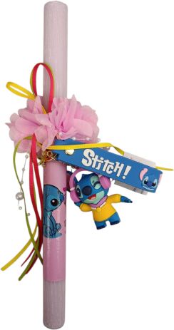 Λαμπάδα Μπρελόκ Stitch-8 Σχέδια (98.29.4979) (0)