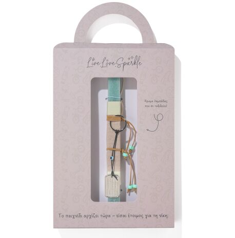 Λαμπάδα Δερμάτινο Μπρελόκ Επάργυρη Στρατιωτική Ταυτότητα 4.2cm (ML26057) (0)