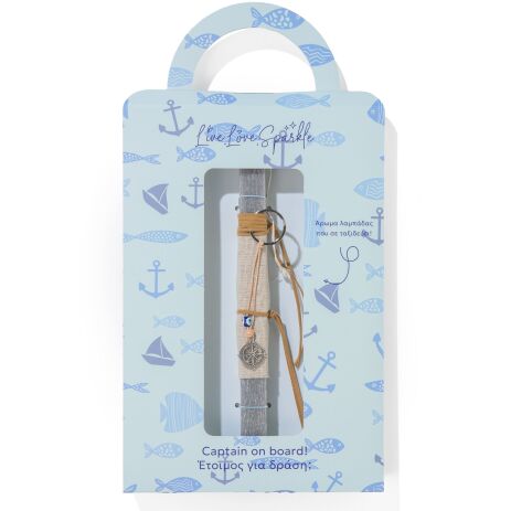 Λαμπάδα Δερμάτινο Μπρελόκ Επάργυρη Πυξίδα 2.1cm (ML26061) (0)