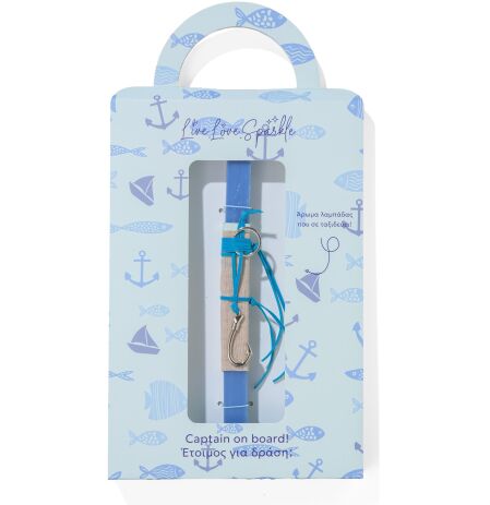 Λαμπάδα Δερμάτινο Μπρελόκ Επάργυρο Αγκίστρι 4.7cm (ML26062) (0)