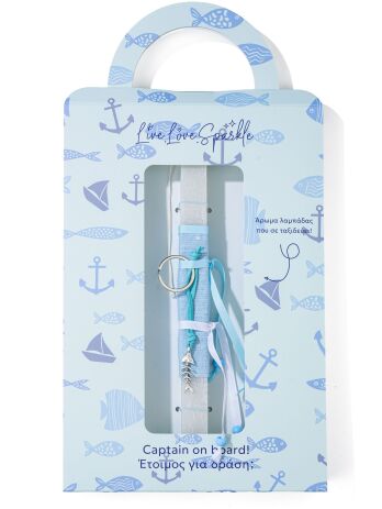 Λαμπάδα Δερμάτινο Μπρελόκ Επάργυρο Ψαροκκόκαλο 3.85cm (ML26064) (0)