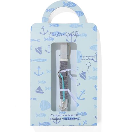 Λαμπάδα Δερμάτινο Μπρελόκ Επάργυρη Άγκυρα 3.2cm (ML26065) (0)