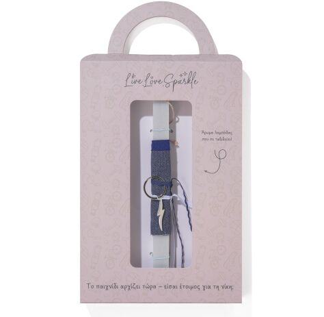 Λαμπάδα Μπρελόκ Επάργυρο Κεραυνός 4.5 cm (ML26068) (0)