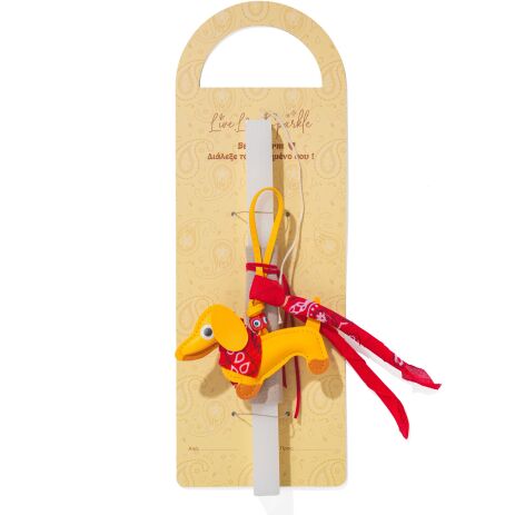 Λαμπάδα Bag Charms Μαντήλι Σκυλάκι Κίτρινο (ML26109) (0)