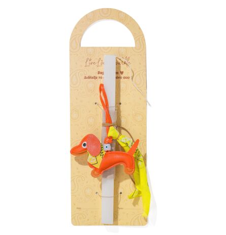 Λαμπάδα Bag Charms Μαντήλι Σκυλάκι Πορτοκαλί (ML26110) (0)