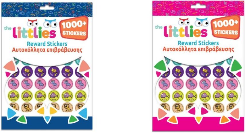 Luna Μπλοκ Με Αυτοκόλλητα Επιβράβευσης 21x31cm (0646650) (0)