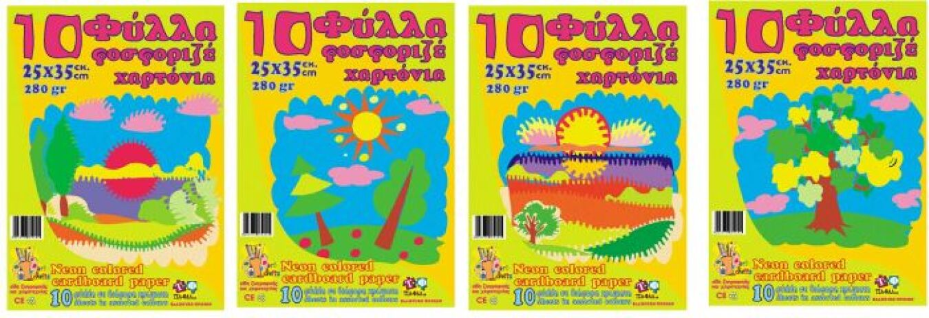 Μπλοκ Φοσφοριζέ 25x35 10 Φύλλα-1Τμχ (Σ3414) (0)