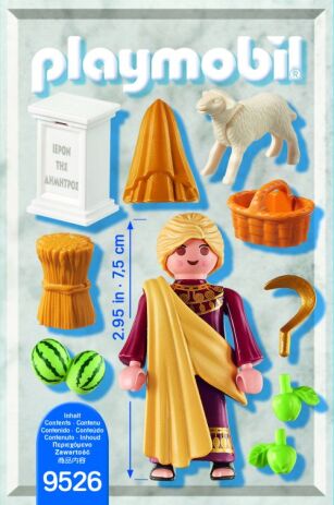 Playmobil Θεά Δήμητρα (9526) (2)