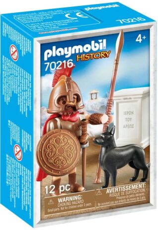 Playmobil Θεός Άρης (70216) (1)