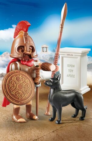 Playmobil Θεός Άρης (70216) (2)