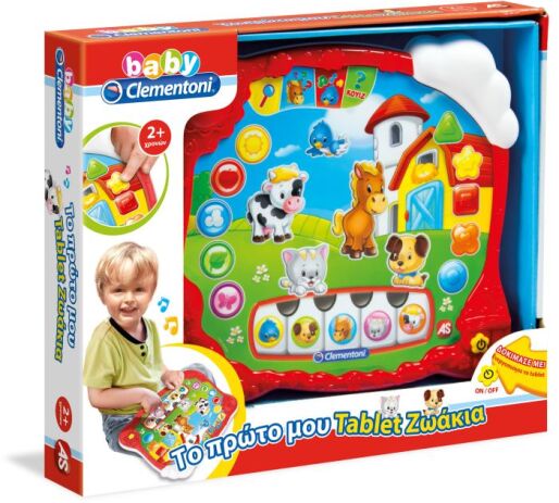 Baby Clementoni Το Πρώτο Μου Tablet Ζωάκια(1000-63646) (1)
