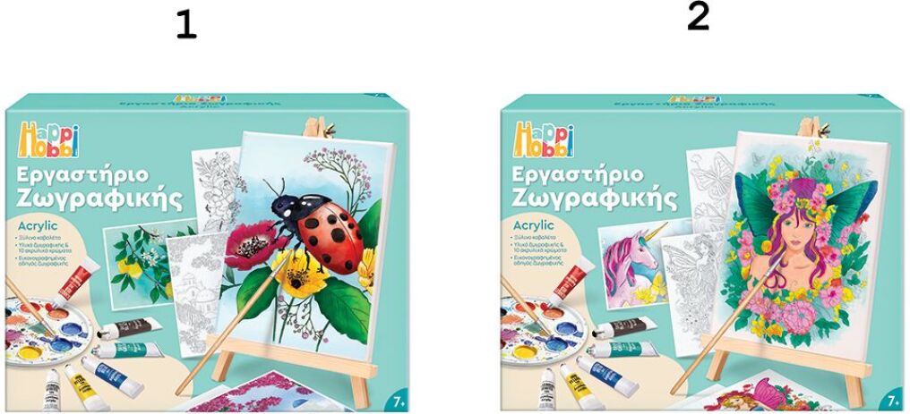 Μαθαίνω & Δημιουργώ Εργαστήριο Ζωγραφικής Ακρυλικό-2 Σχέδια (1038-11042) (1)