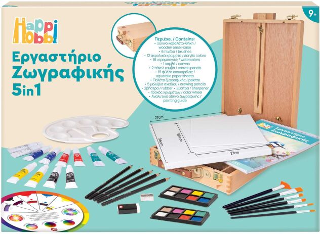 Μαθαίνω & Δημιουργώ Mega Εργαστήριο Ζωγραφικής 5 In 1 (1038-11045) (6)