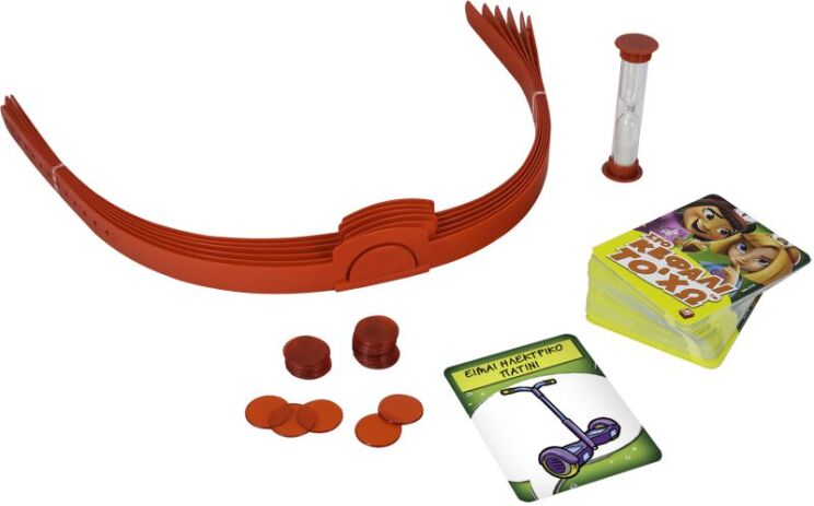 Επιτραπέζιο Στο Κεφάλι Το'Χω (1040-21145) (1)