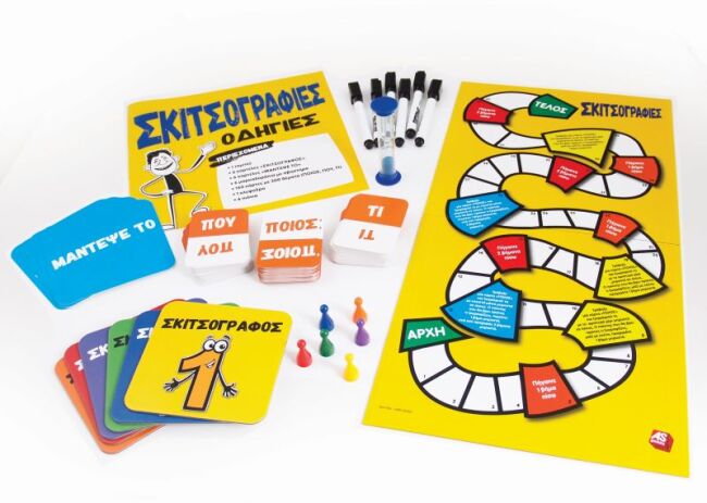 Επιτραπέζιο Σκιτσογραφιές (1040-20203) (1)