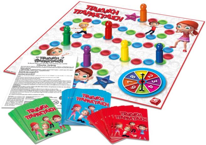 Επιτραπέζιο Παιδική Παράσταση (1040-21032) (1)