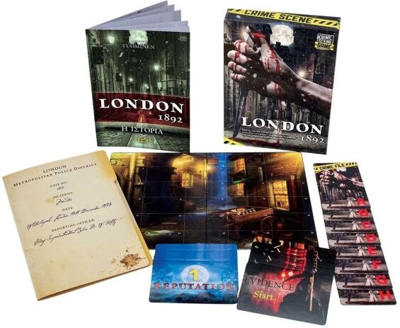 Επιτραπέζιο Crime Scene London (1040-21701) (1)