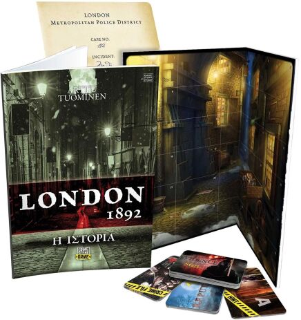 Επιτραπέζιο Crime Scene London (1040-21701) (2)