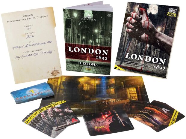 Επιτραπέζιο Crime Scene London (1040-21701) (4)