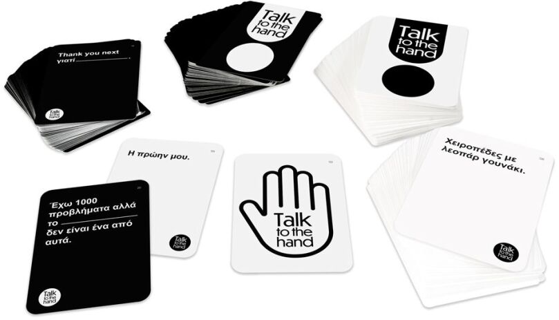 Επιτραπέζιο Talk To The Hand (1040-23207) (1)