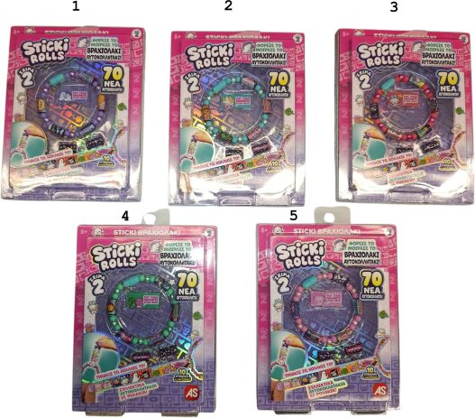 Sticki Rolls Βραχιόλι Με Αυτοκόλλητα Μονή Συσκευασία-5 Σχέδια (1863-10001) (1)