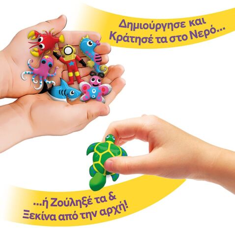 Εργαστήριο Aqua Gelz Giga Activity Set (1080-88995) (3)