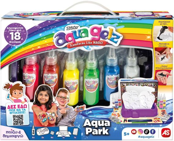 Εργαστήριο Aqua Gelz Aqua Park (1080-88996) (0)