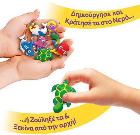 Εργαστήριο Aqua Gelz Aqua Park (1080-88996) (3)