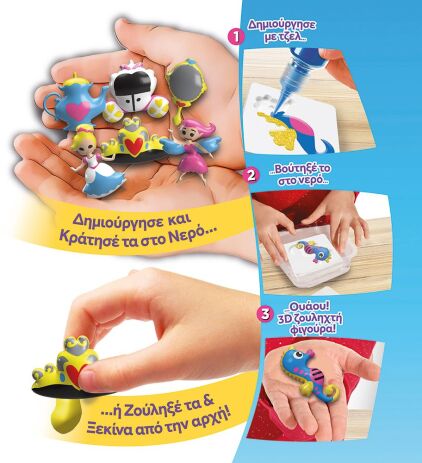 Εργαστήριο Aqua Gelz Starter Pack (1080-88997) (7)