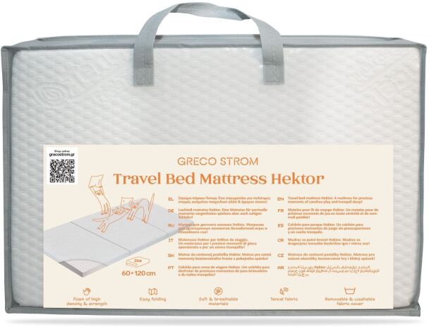 Greco Strom Στρώμα Παρκοκρέβατου Έκτωρ (VPA.EKT.ANT.000) (0)