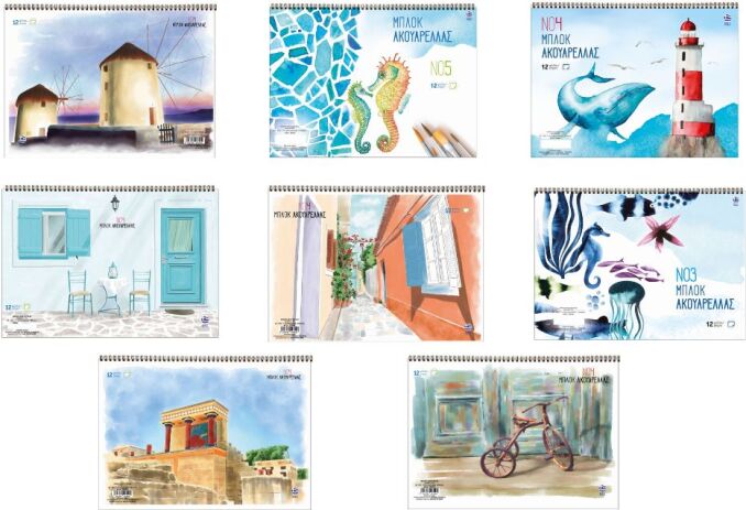 Μπλοκ Ακουαρέλας A4 No2 12 Φύλλων-8 Σχέδια-1Τμχ (36084) (0)