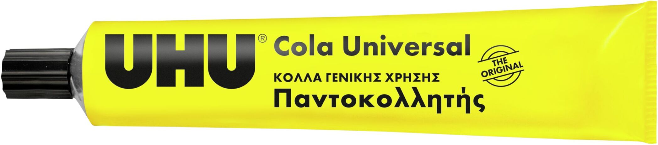 UHU Κόλλα Γενικής Χρήσης Νο14 125ml (7003366) (0)