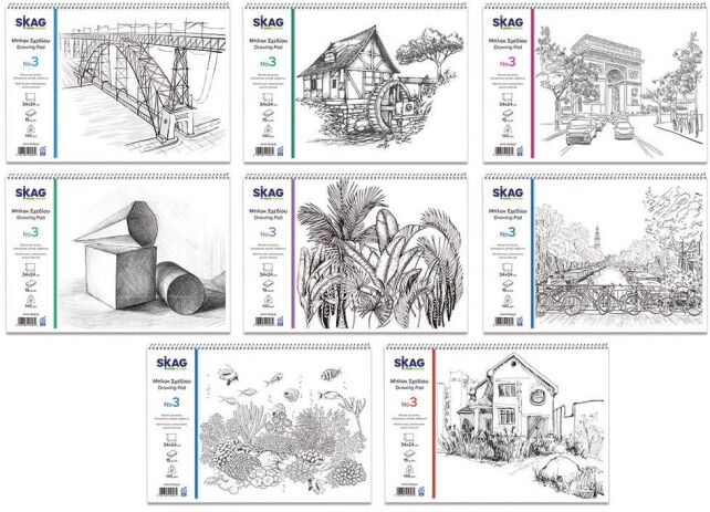 Skag Μπλοκ Σχεδίου Νο3 14 Φύλλα - 1Τμχ (256964) (0)