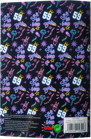 Barbie Τετράδιο 17x25-40 Φύλλα (349-84400) (1)