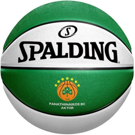 Spalding Μπάλα Μπάσκετ Παναθηναϊκός (85-303Z) (0)