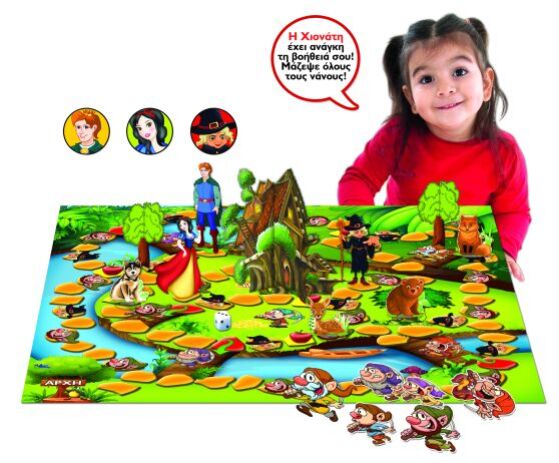 Real Fun Επιτραπέζιο Η Χιονάτη & Οι 7 Νάνοι (4063) (1)