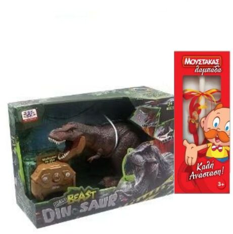 Λαμπάδα BW Τηλεκατευθυνόμενος Δεινόσαυρος Giant Beast With Light & Sound (WS5917) (0)