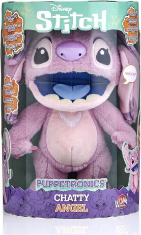 WOW Λούτρινο Disney Chatty Angel 30cm (DIS-1026-01) (1)