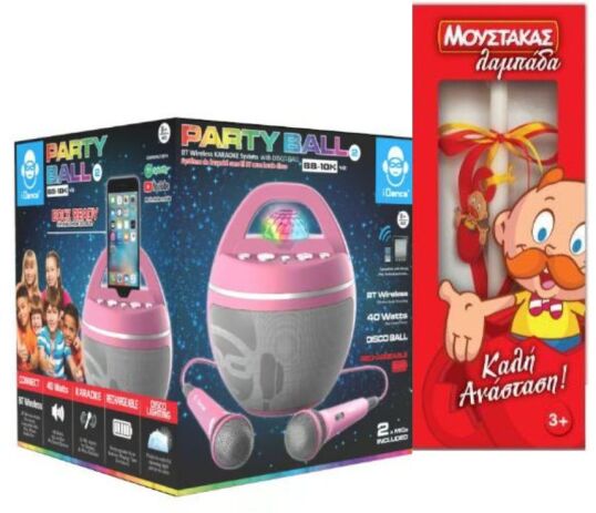 Λαμπάδα iDance Σετ Karaoke Party Ball Pink (BB10K2(PK)) (0)