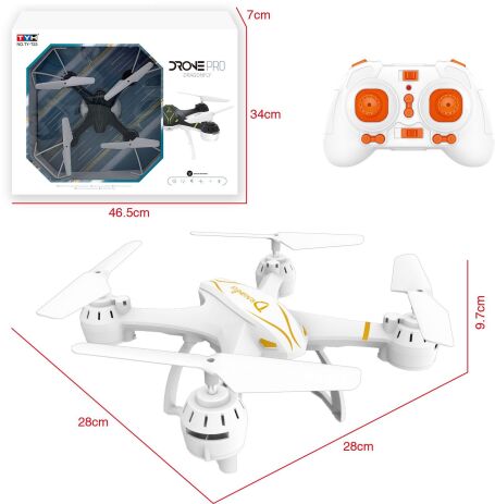 BW Τηλεκατευθυνόμενο Drone 2.4G Axis With Camera & Light-2 Χρώματα (T23B-200) (0)