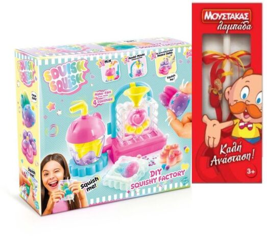 Λαμπάδα Canal Squishy Σετ Δημιουργίας Squishy Factory (SQI001) (0)