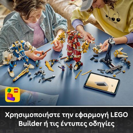 LEGO® Ninjago The Twin Titan Mechs (71870) (6)