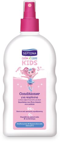 Septona Kids Calm N' Care Conditioner Για Κορίτσια-200ml (1120010200015) (0)