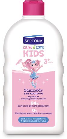 Septona Kids Calm N' Care Σαμπουάν Για Κορίτσια-500ml (1120010500019) (0)