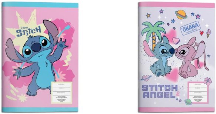 Lilo & Stitch Τετράδιο Καρφίτσα 17X25 40 Φύλλων-2 Σχέδια-1Τμχ (000565851) (0)