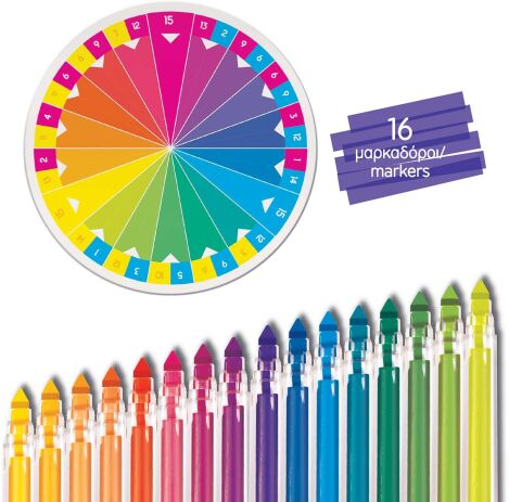 Μαθαίνω & Δημιουργώ Εργαστήριο Μαρκαδόρων (1038-11046) (4)