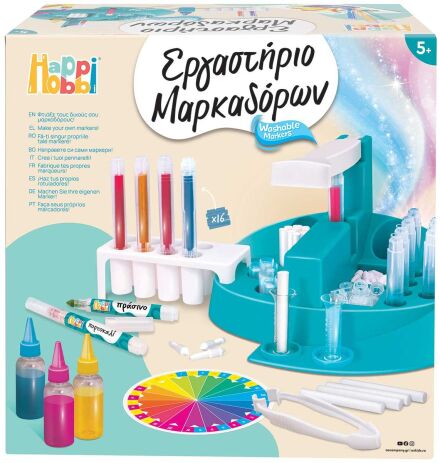 Μαθαίνω & Δημιουργώ Εργαστήριο Μαρκαδόρων (1038-11046) (7)