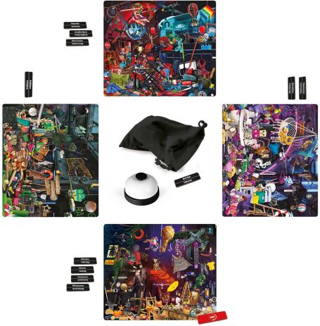 Επιτραπέζιο Κρυμμένα Αντικείμενα-Underground (1040-21231) (2)