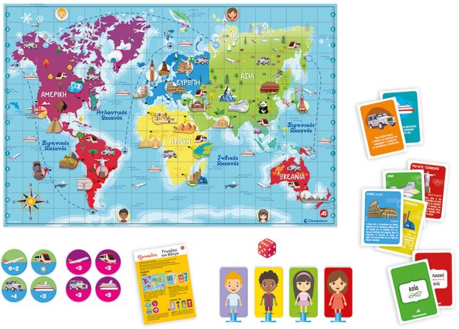 Εξυπνούλης Γνωρίζω Τον Κόσμο (1024-63283) (1)