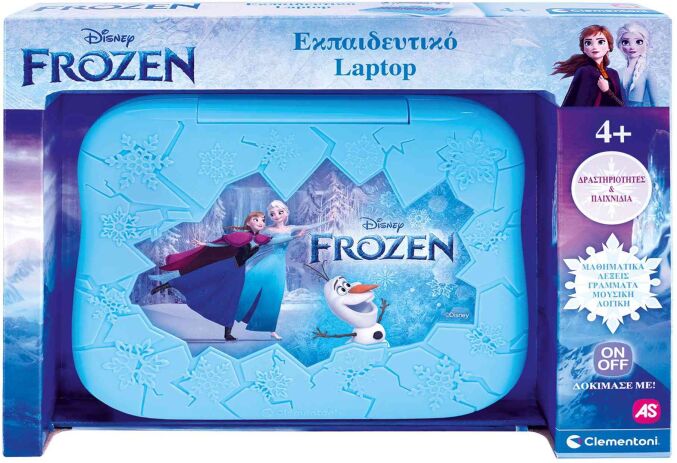 Εξυπνούλης Laptop Frozen (1020-63432) (1)